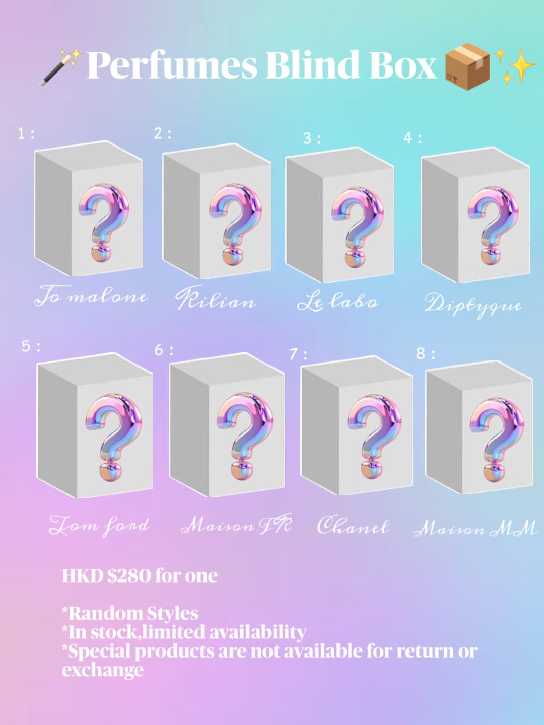 【全港首創】香水盲盒優惠 Super Promo Blind Box ✨