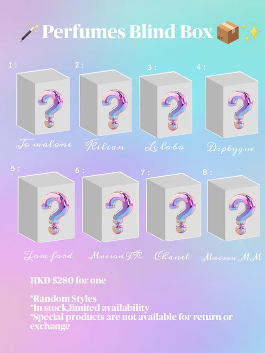 【全港首創】香水盲盒優惠 Super Promo Blind Box ✨
