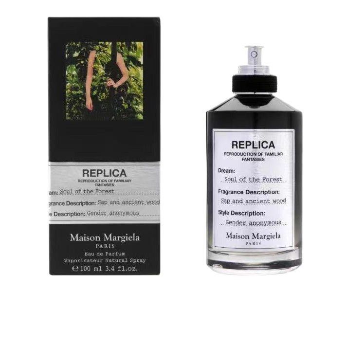 香水(ユニセックス) Maison Margiela soul of the forest 100ml 楽天市場】メゾン マルジェラ 香水 ソウル オブ ザ フォレスト