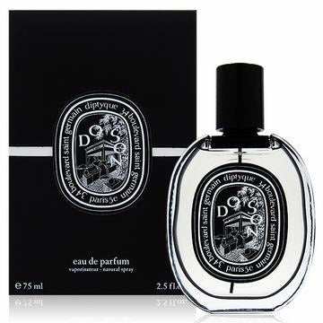 Diptyque Do Son EDP 杜桑 ✨75ml